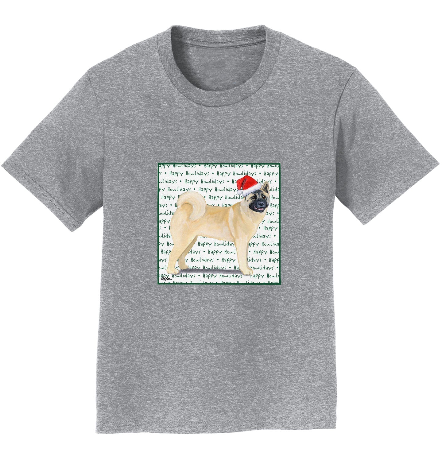 Akita Happy Howlidays Text - Kids' Unisex T-Shirt
