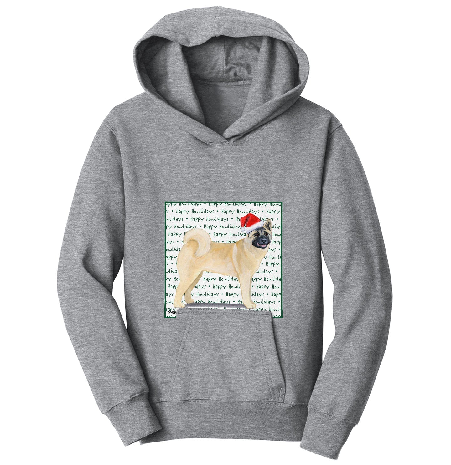 Akita Happy Howlidays Text - Kids' Unisex Hoodie Sweatshirt