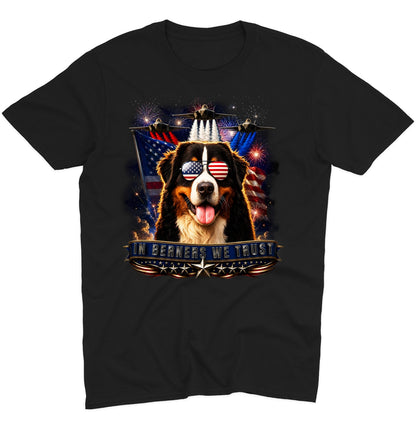 In Bernese Mountain Dogs We Trust - Adult Unisex T-Shirt