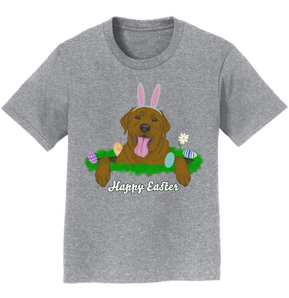 Rabbit Hole Chocolate Labrador - Kids' Unisex T-Shirt