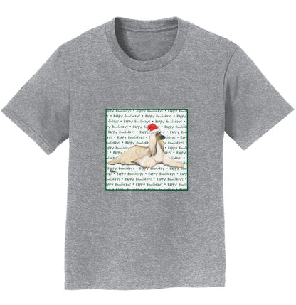 Afghan Hound Happy Howlidays Text - Kids' Unisex T-Shirt