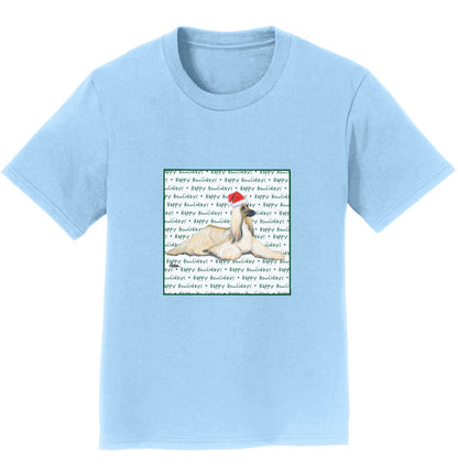 Afghan Hound Happy Howlidays Text - Kids' Unisex T-Shirt