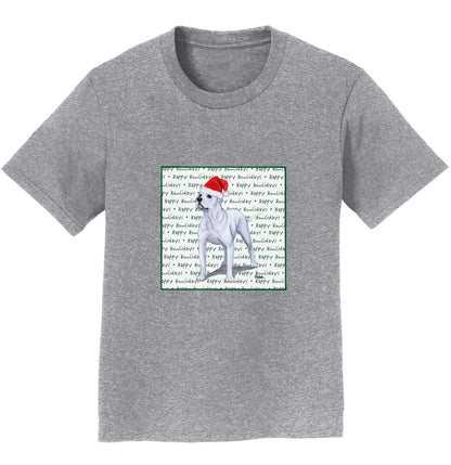 American Bulldog Happy Howlidays Text - Kids' Unisex T-Shirt