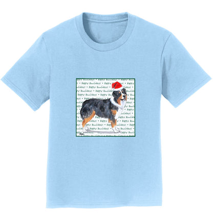 Australian Shepherd Happy Howlidays Text - Kids' Unisex T-Shirt