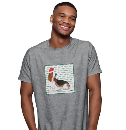 Basset Hound Happy Howlidays Text - Adult Unisex T-Shirt