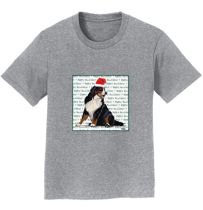 Bernese Mountain Dog Happy Howlidays Text - Kids' Unisex T-Shirt