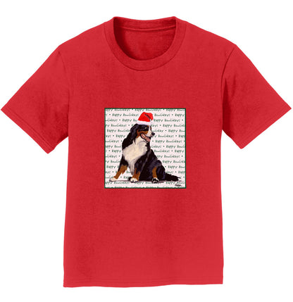 Bernese Mountain Dog Happy Howlidays Text - Kids' Unisex T-Shirt