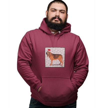 Bloodhound Happy Howlidays Text - Adult Unisex Hoodie Sweatshirt