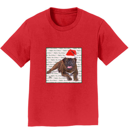 Bullmastiff Happy Howlidays Text - Kids' Unisex T-Shirt