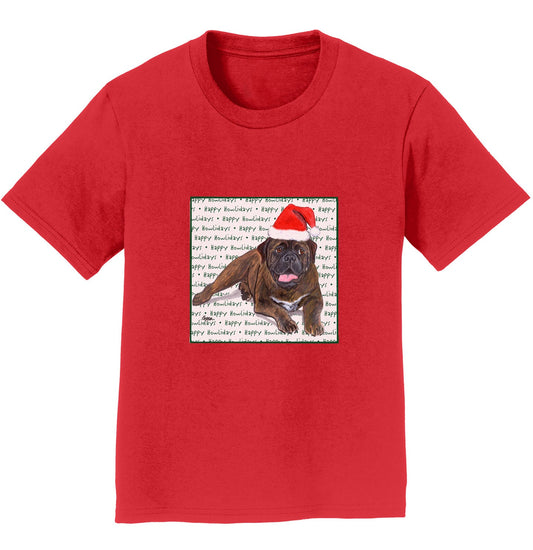 Bullmastiff Happy Howlidays Text - Kids' Unisex T-Shirt
