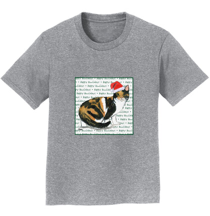 Calico Cat Happy Howlidays Text - Kids' Unisex T-Shirt