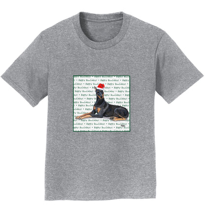 Doberman Pinscher Happy Howlidays Text - Kids' Unisex T-Shirt