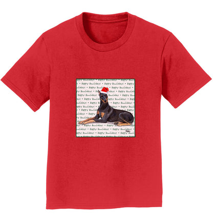 Doberman Pinscher Happy Howlidays Text - Kids' Unisex T-Shirt