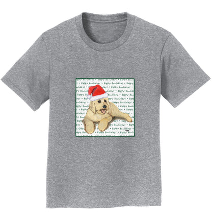 Goldendoodle Happy Howlidays Text - Kids' Unisex T-Shirt