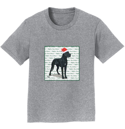 Great Dane Happy Howlidays Text - Kids' Unisex T-Shirt