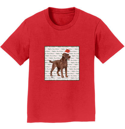 Chocolate Labrador Retriever Happy Howlidays Text - Kids' Unisex T-Shirt