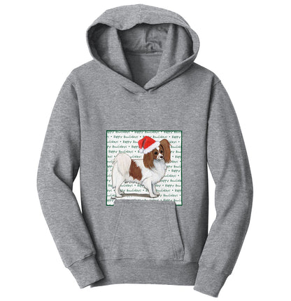 Papillon (Red) Happy Howlidays Text - Kids' Unisex Hoodie Sweatshirt