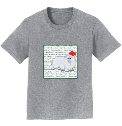 Persian Cat Happy Howlidays Text - Kids' Unisex T-Shirt