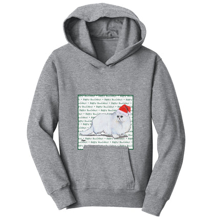 Persian Cat Happy Howlidays Text - Kids' Unisex Hoodie Sweatshirt