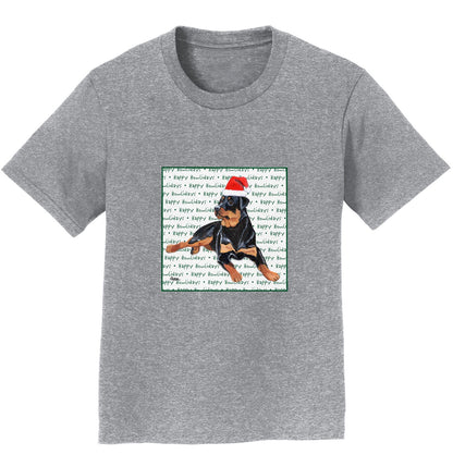 Rottweiler Happy Howlidays Text - Kids' Unisex T-Shirt