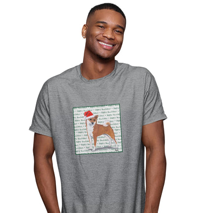 Shiba Inu Happy Howlidays Text - Adult Unisex T-Shirt