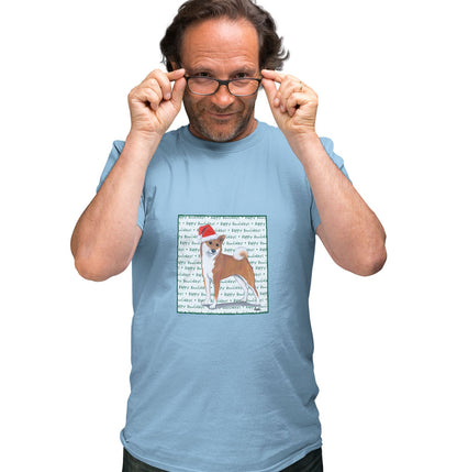 Shiba Inu Happy Howlidays Text - Adult Unisex T-Shirt