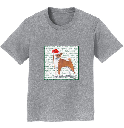 Shiba Inu Happy Howlidays Text - Kids' Unisex T-Shirt