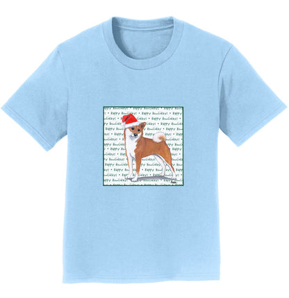 Shiba Inu Happy Howlidays Text - Kids' Unisex T-Shirt