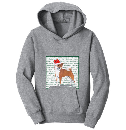 Shiba Inu Happy Howlidays Text - Kids' Unisex Hoodie Sweatshirt