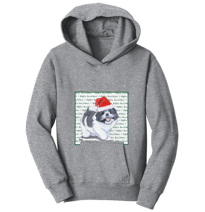 Shih Tzu Puppy Happy Howlidays Text - Kids' Unisex Hoodie Sweatshirt