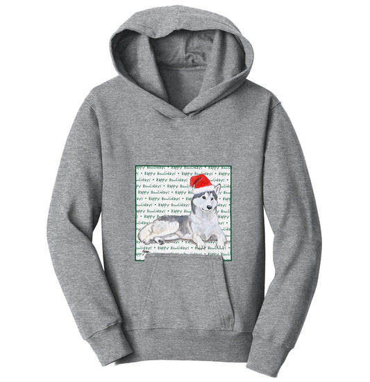Siberian Husky Happy Howlidays Text - Kids' Unisex Hoodie Sweatshirt