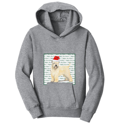 Soft Coated Wheaten Terrier Happy Howlidays Text - Kids' Unisex Hoodie Sweatshirt