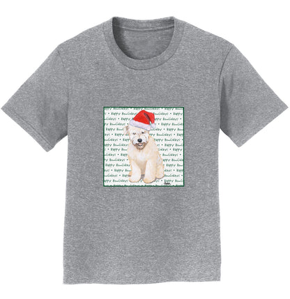 Soft Coated Wheaten Terrier Puppy Happy Howlidays Text - Kids' Unisex T-Shirt