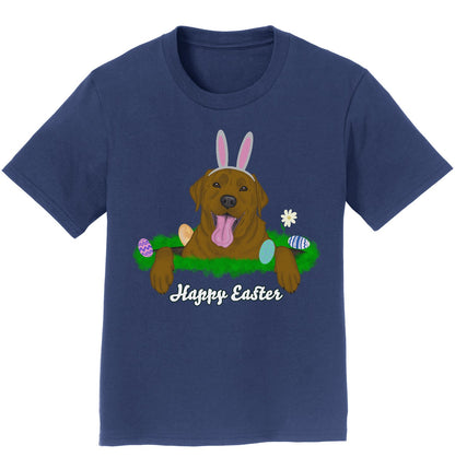 Animal Pride - Rabbit Hole Chocolate Labrador  - Kids' Unisex T-Shirt